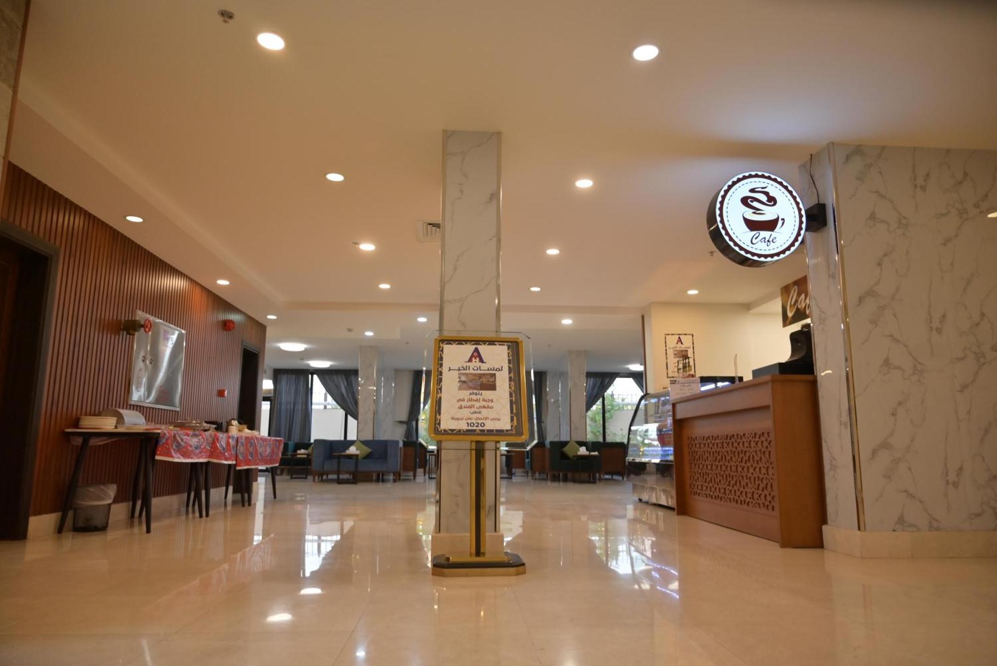 Lamasat Al -khair Served Apartments-economic * Jeddah