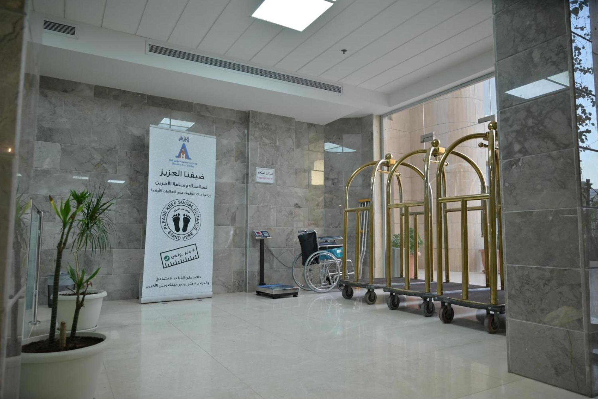 Lamasat Al -khair Served Apartments-economic Aparthotel Jeddah
